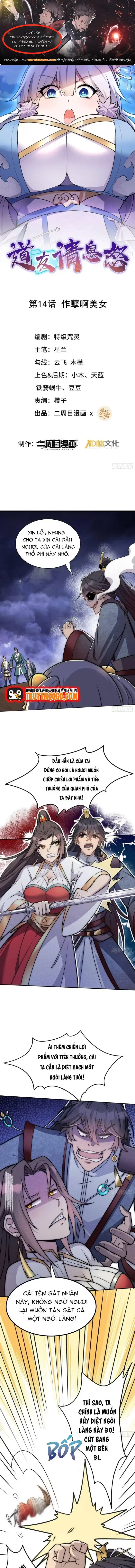 Đạo Hữu Xin Bình Tĩnh Chapter 14 - Trang 2