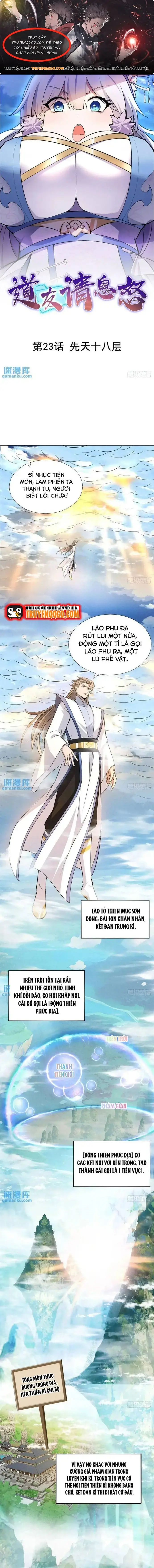 Đạo Hữu Xin Bình Tĩnh Chapter 23 - Trang 2