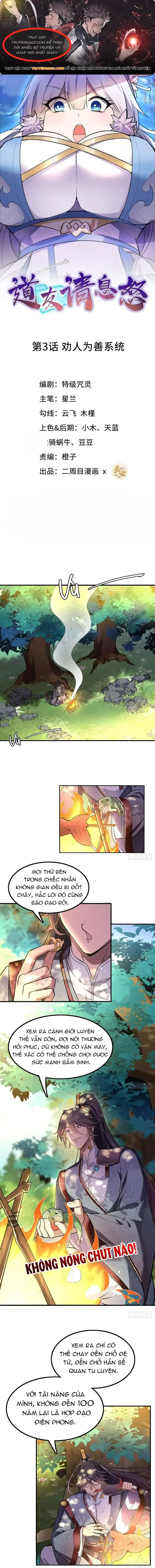 Đạo Hữu Xin Bình Tĩnh Chapter 3 - Trang 2