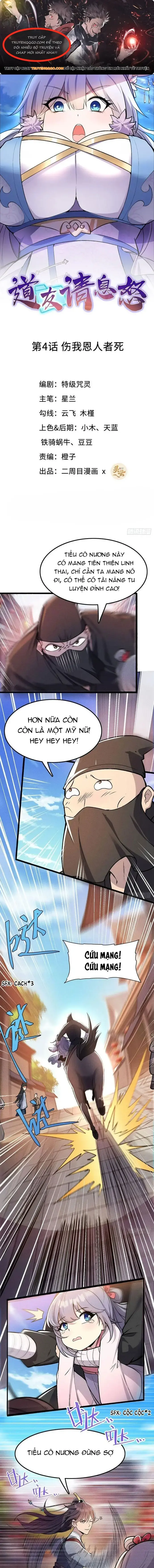 Đạo Hữu Xin Bình Tĩnh Chapter 4 - Trang 2