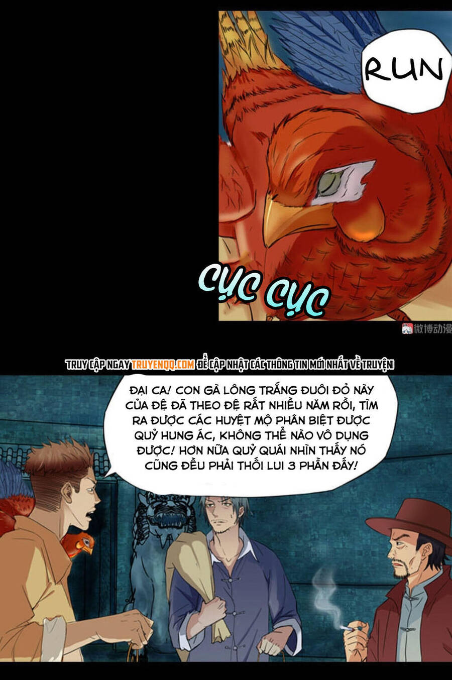 Đạo Mộ Chapter 1 - Trang 13