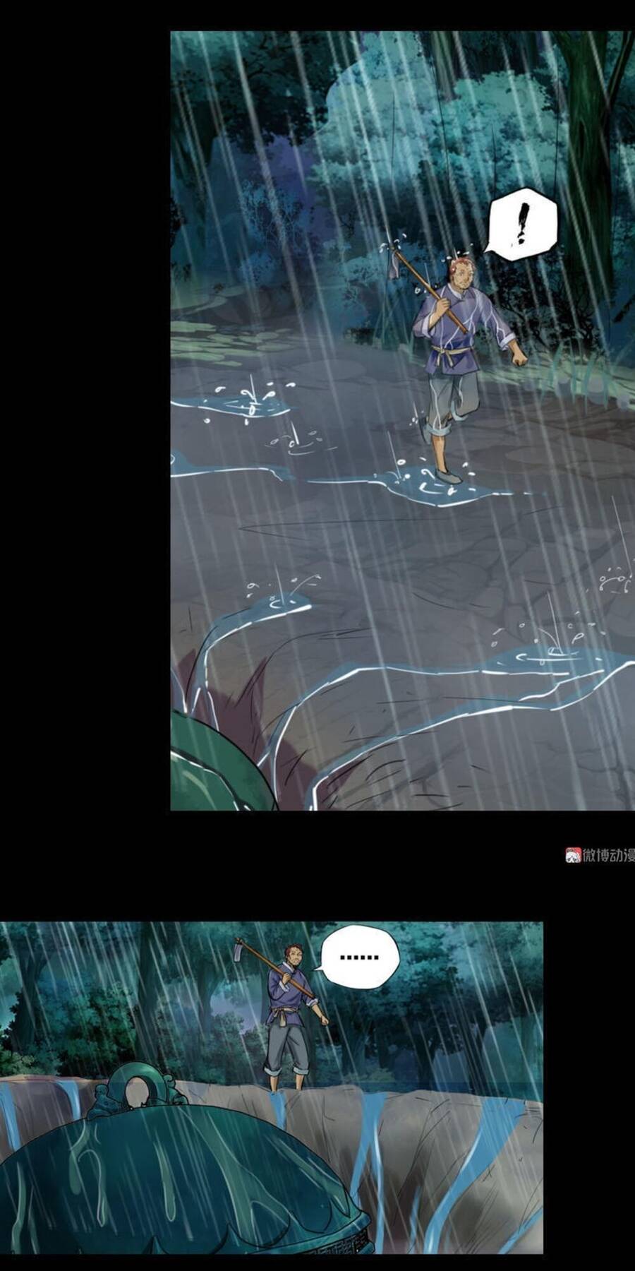 Đạo Mộ Chapter 4 - Trang 18