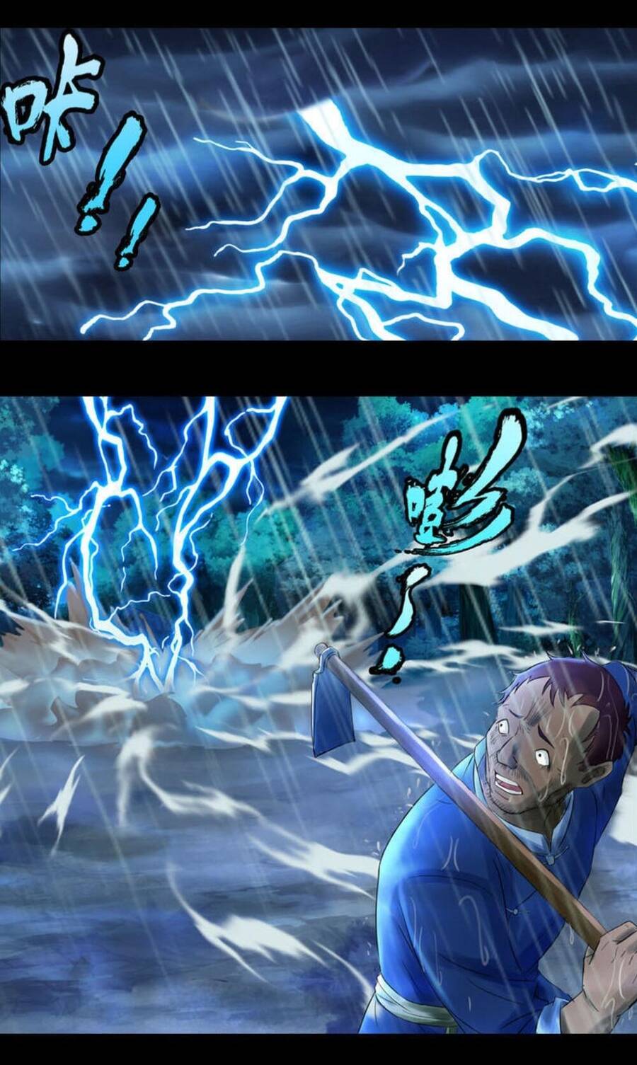 Đạo Mộ Chapter 4 - Trang 25