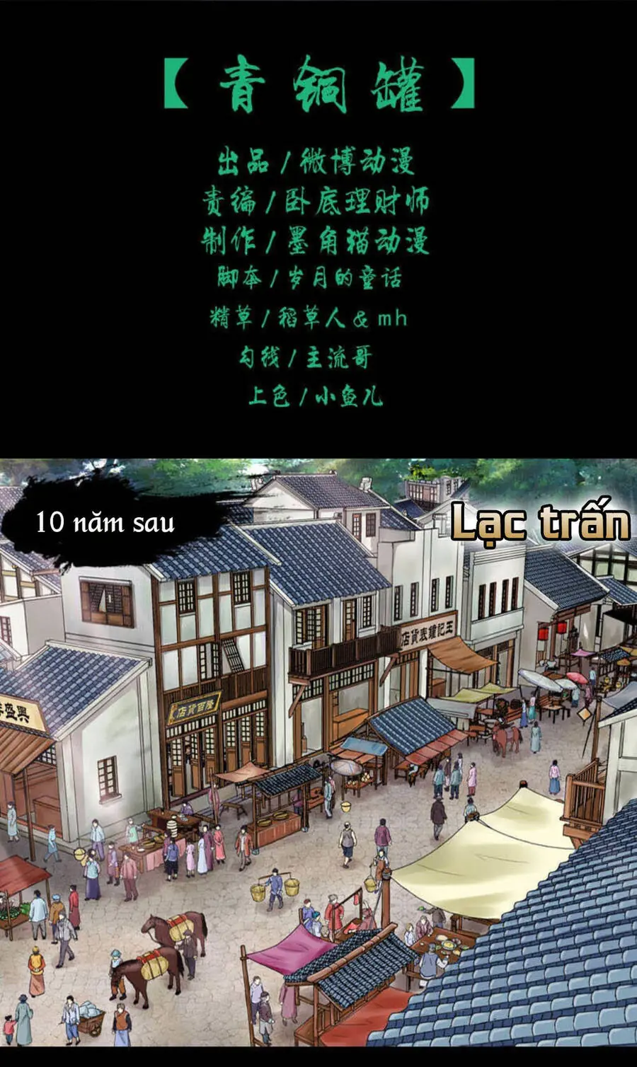 Đạo Mộ Chapter 4 - Trang 4