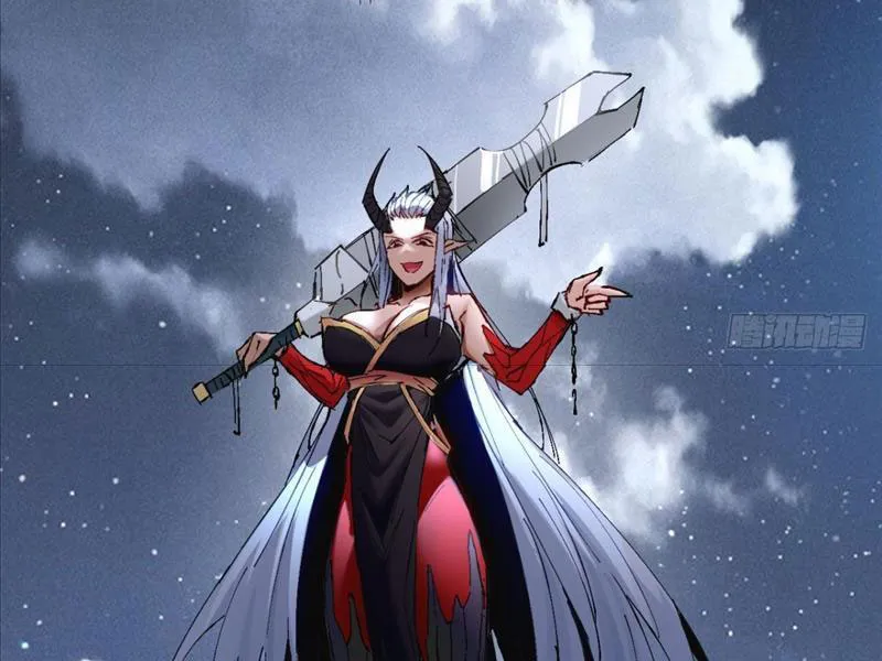 Đạo Môn Cuồng Tế Chapter 1 - Trang 17