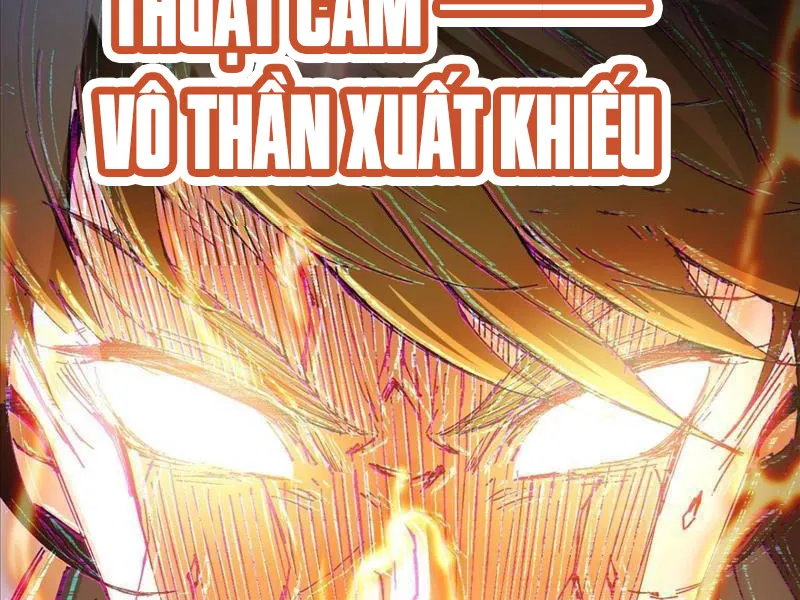 Đạo Môn Cuồng Tế Chapter 1 - Trang 23