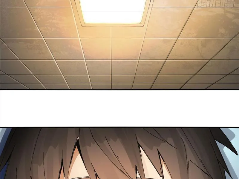Đạo Môn Cuồng Tế Chapter 1 - Trang 28