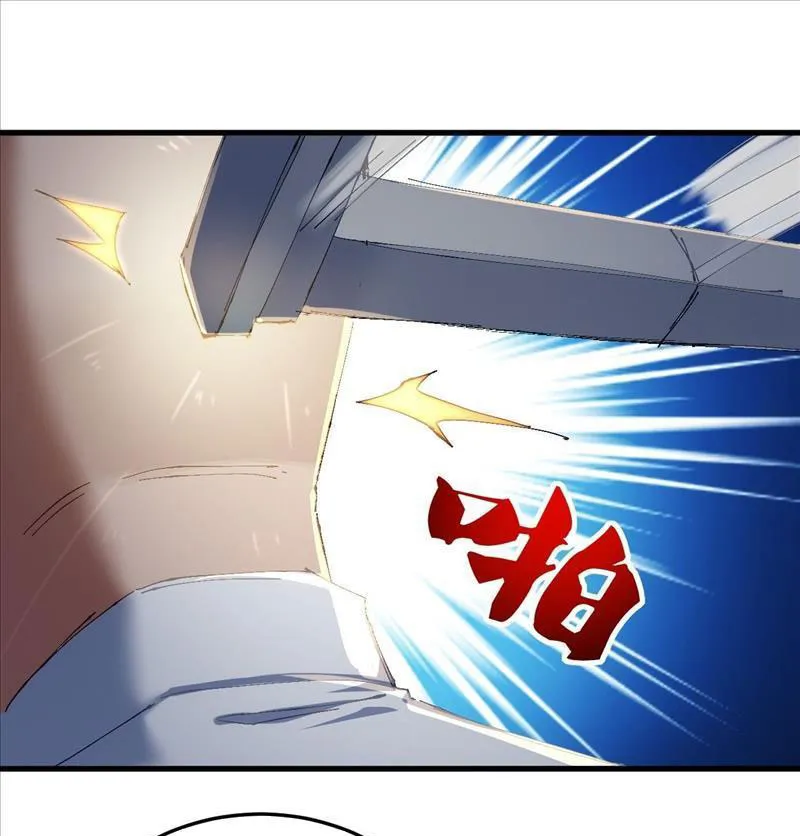 Đạo Môn Cuồng Tế Chapter 4 - Trang 2