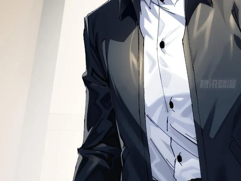 Đạo Môn Cuồng Tế Chapter 5 - Trang 5