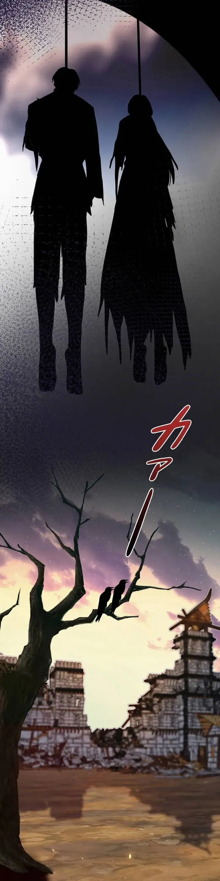Đảo Ngược Cục Diện Gỡ Bỏ Kết Oán Với Bạo Chúa Chapter 3 - Trang 50