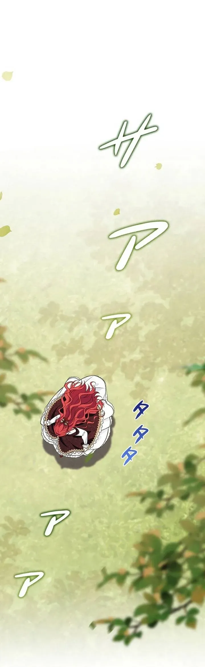 Đảo Ngược Cục Diện Gỡ Bỏ Kết Oán Với Bạo Chúa Chapter 4 - Trang 43