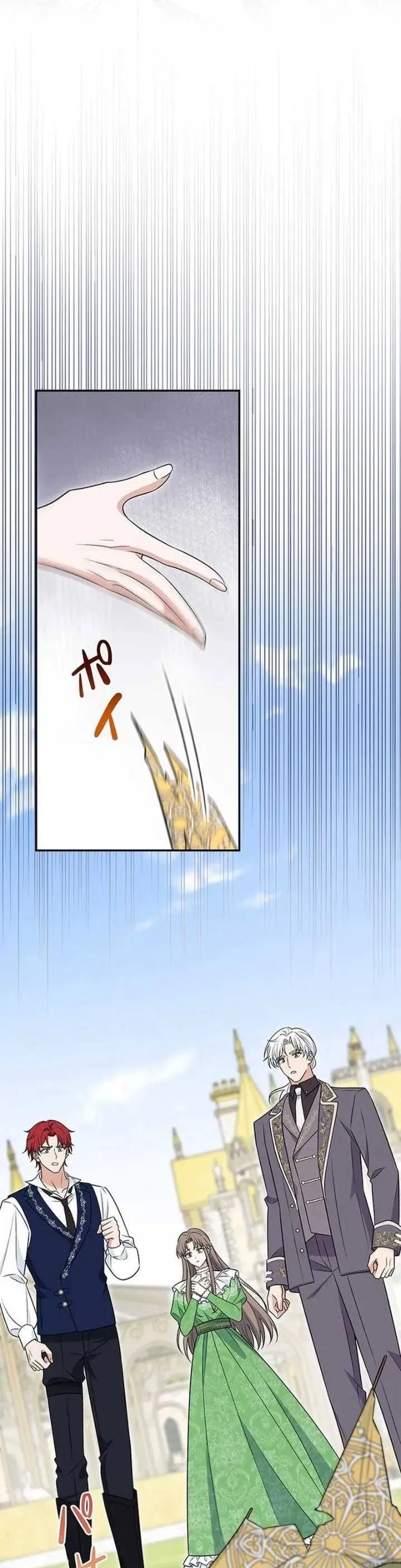 Đảo Ngược Cục Diện Gỡ Bỏ Kết Oán Với Bạo Chúa Chapter 5 - Trang 27