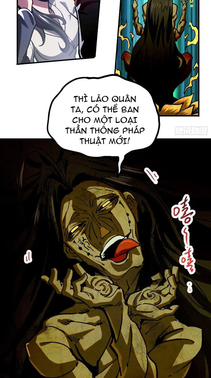Đạo Quỷ Dị Thần Tác Loạn, Ta Trở Tay Cũng Giết Được Thần Chapter 1 - Trang 13