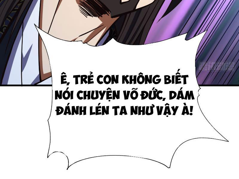 Đạo Quỷ Dị Thần Tác Loạn, Ta Trở Tay Cũng Giết Được Thần Chapter 11 - Trang 12