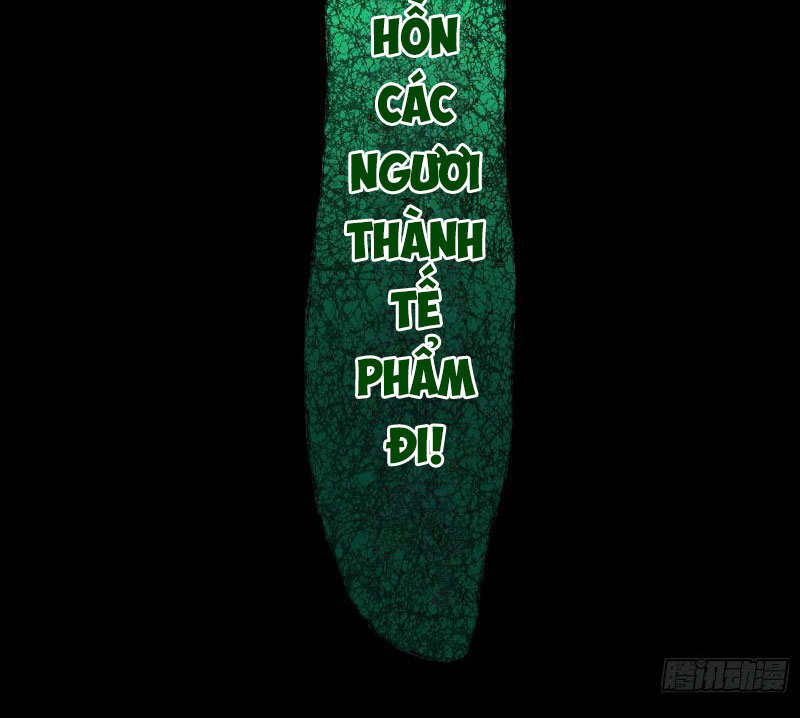Đạo Quỷ Dị Thần Tác Loạn, Ta Trở Tay Cũng Giết Được Thần Chapter 16 - Trang 19