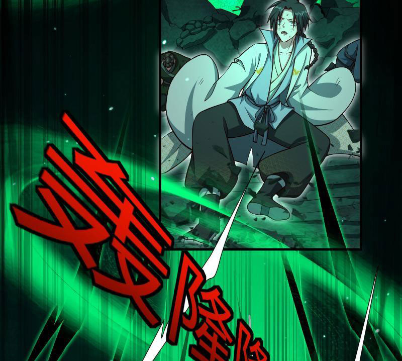 Đạo Quỷ Dị Thần Tác Loạn, Ta Trở Tay Cũng Giết Được Thần Chapter 16 - Trang 30