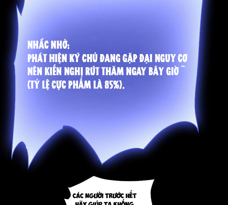 Đạo Quỷ Dị Thần Tác Loạn, Ta Trở Tay Cũng Giết Được Thần Chapter 17 - Trang 31