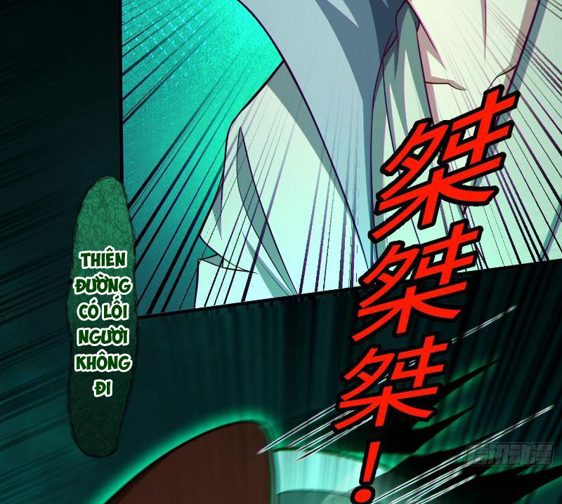 Đạo Quỷ Dị Thần Tác Loạn, Ta Trở Tay Cũng Giết Được Thần Chapter 17 - Trang 6