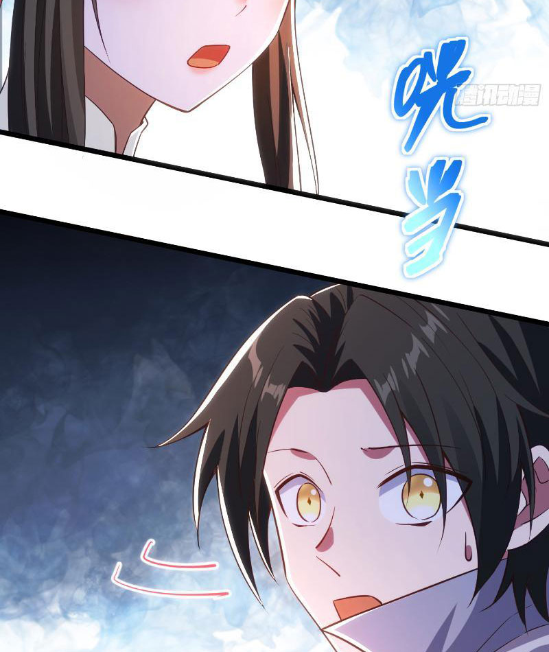 Đạo Quỷ Dị Thần Tác Loạn, Ta Trở Tay Cũng Giết Được Thần Chapter 19 - Trang 47