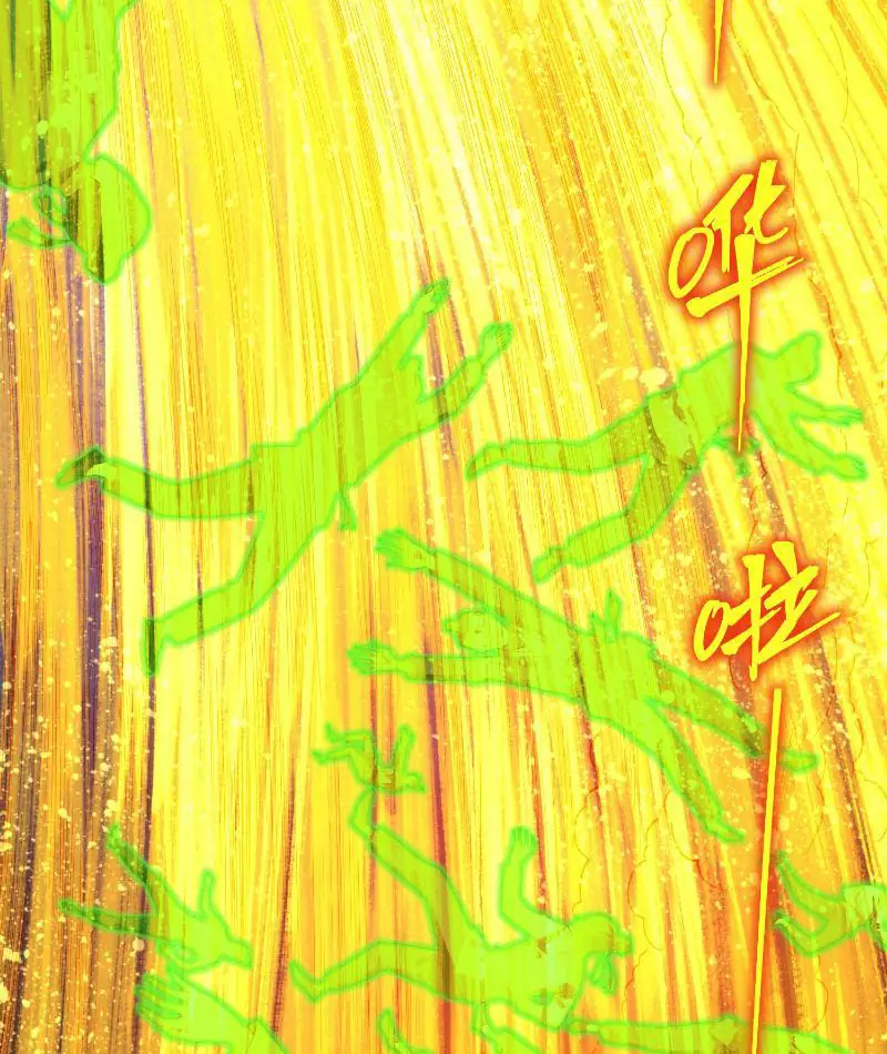 Đạo Quỷ Dị Thần Tác Loạn, Ta Trở Tay Cũng Giết Được Thần Chapter 20 - Trang 18