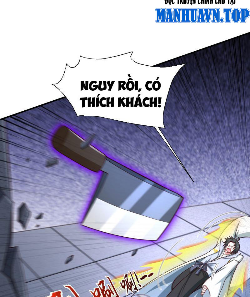 Đạo Quỷ Dị Thần Tác Loạn, Ta Trở Tay Cũng Giết Được Thần Chapter 21 - Trang 12