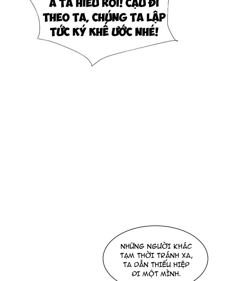 Đạo Quỷ Dị Thần Tác Loạn, Ta Trở Tay Cũng Giết Được Thần Chapter 22 - Trang 22
