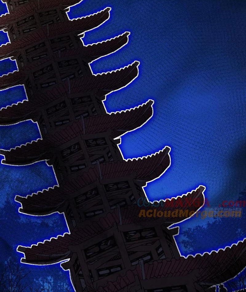 Đạo Quỷ Dị Thần Tác Loạn, Ta Trở Tay Cũng Giết Được Thần Chapter 23 - Trang 9