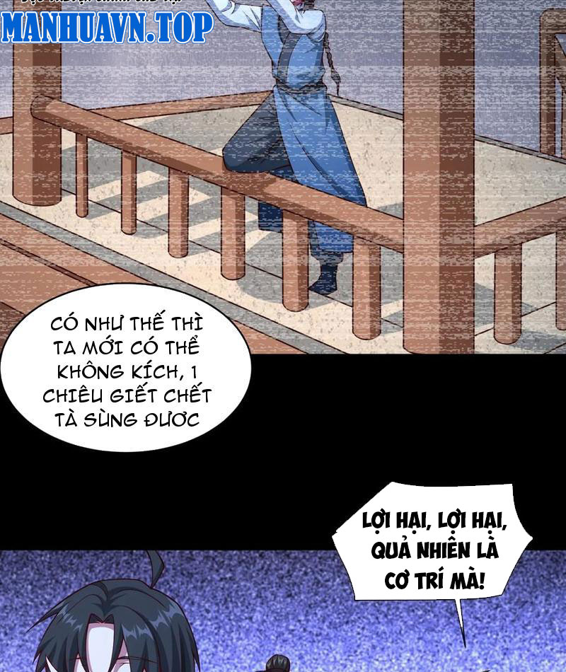 Đạo Quỷ Dị Thần Tác Loạn, Ta Trở Tay Cũng Giết Được Thần Chapter 26 - Trang 42