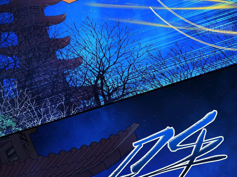 Đạo Quỷ Dị Thần Tác Loạn, Ta Trở Tay Cũng Giết Được Thần Chapter 28 - Trang 24