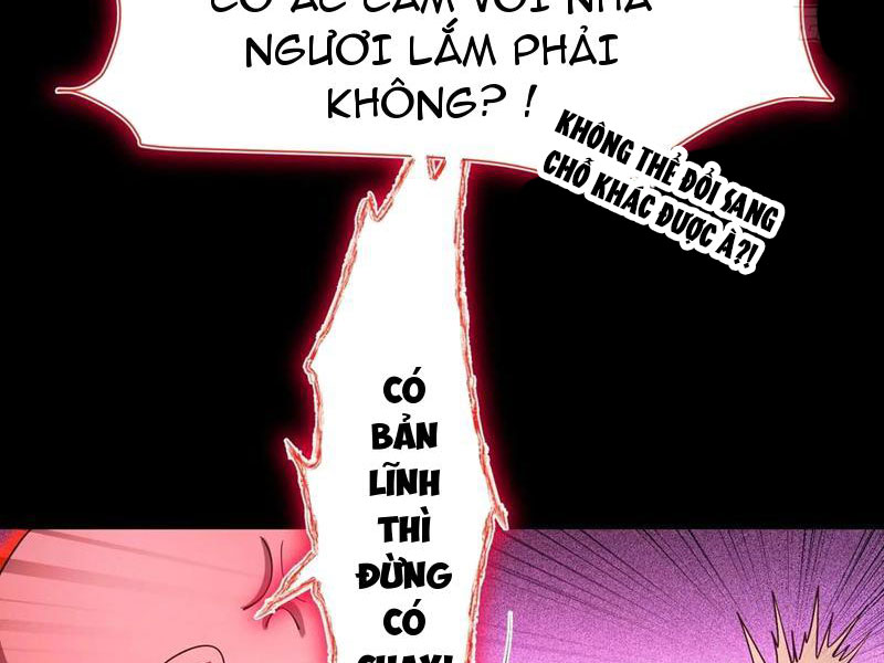 Đạo Quỷ Dị Thần Tác Loạn, Ta Trở Tay Cũng Giết Được Thần Chapter 29 - Trang 17