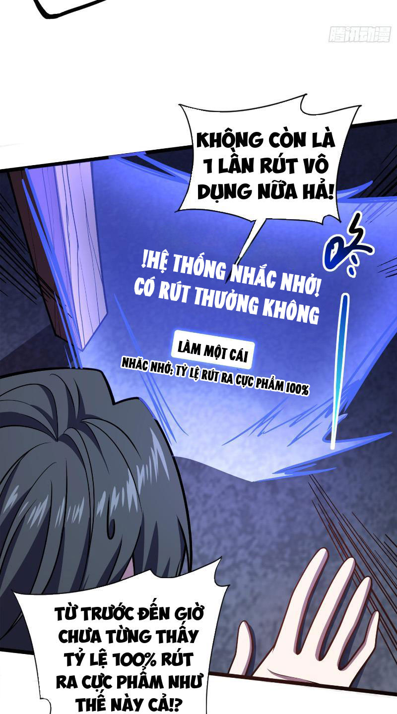 Đạo Quỷ Dị Thần Tác Loạn, Ta Trở Tay Cũng Giết Được Thần Chapter 3 - Trang 23