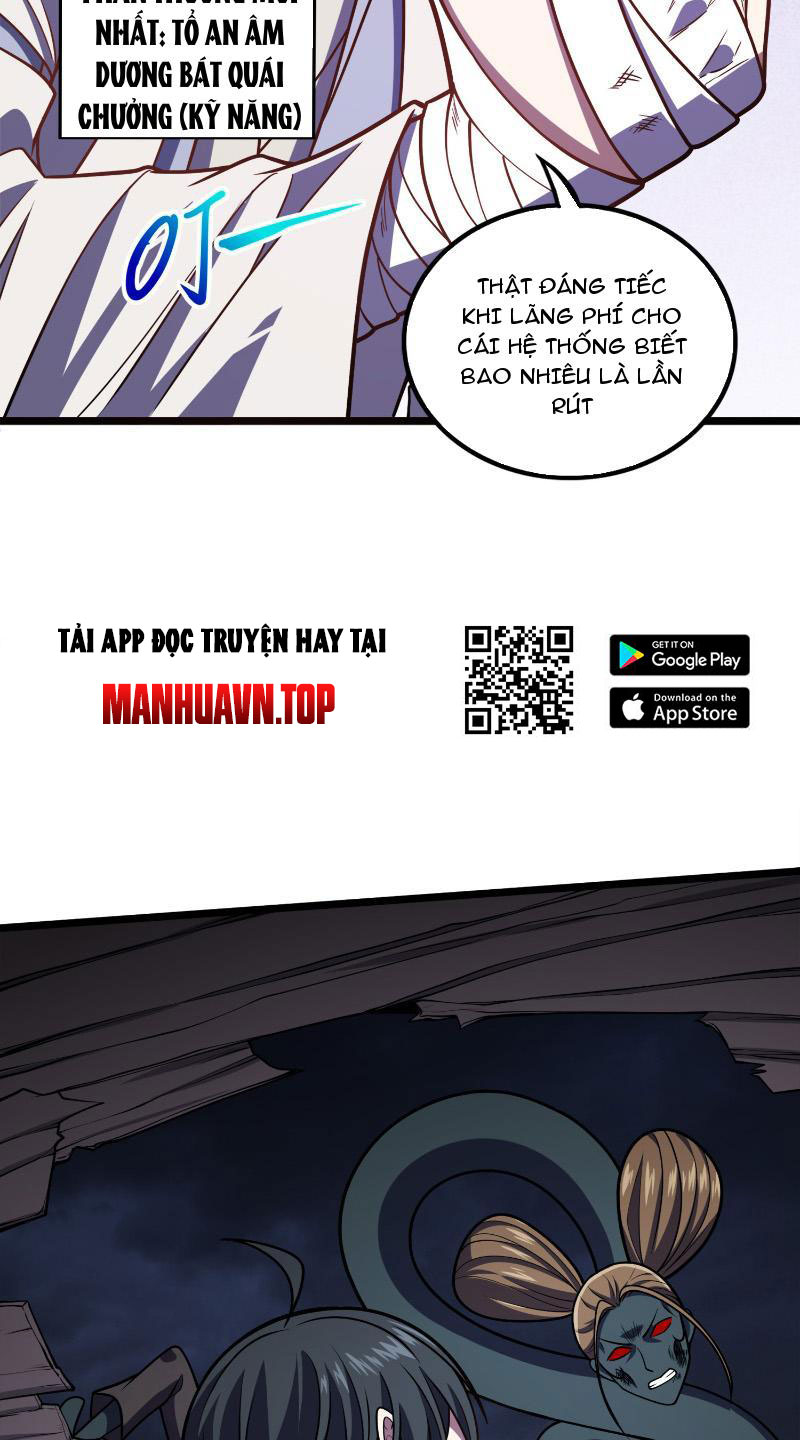 Đạo Quỷ Dị Thần Tác Loạn, Ta Trở Tay Cũng Giết Được Thần Chapter 3 - Trang 27