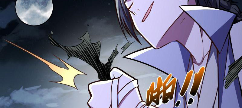 Đạo Quỷ Dị Thần Tác Loạn, Ta Trở Tay Cũng Giết Được Thần Chapter 3 - Trang 45