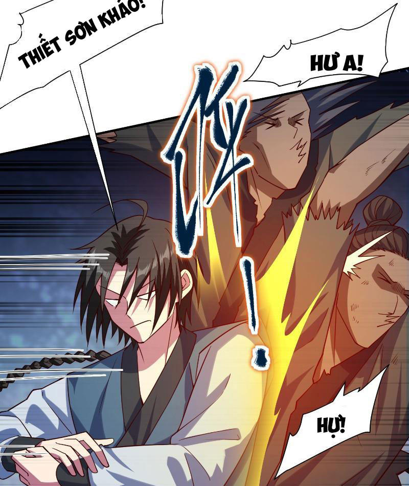 Đạo Quỷ Dị Thần Tác Loạn, Ta Trở Tay Cũng Giết Được Thần Chapter 32 - Trang 7