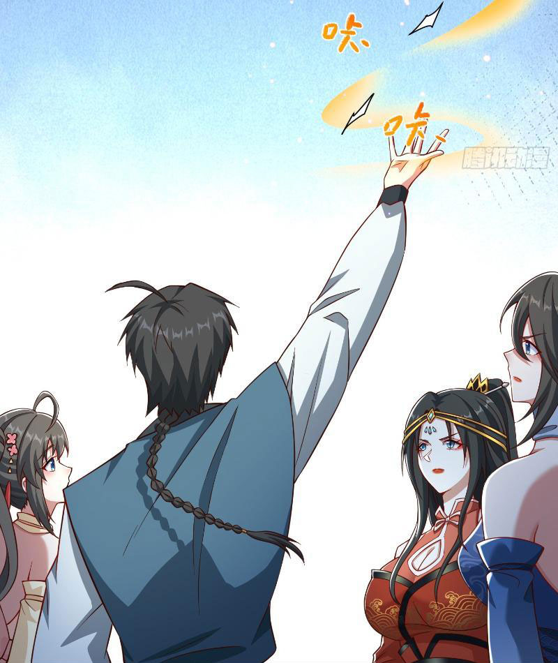 Đạo Quỷ Dị Thần Tác Loạn, Ta Trở Tay Cũng Giết Được Thần Chapter 36 - Trang 19