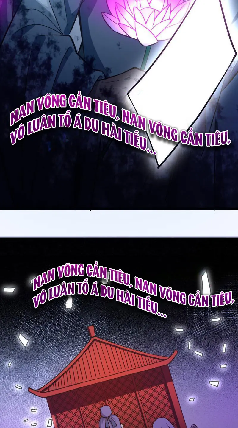 Đạo Quỷ Dị Thần Tác Loạn, Ta Trở Tay Cũng Giết Được Thần Chapter 5 - Trang 16