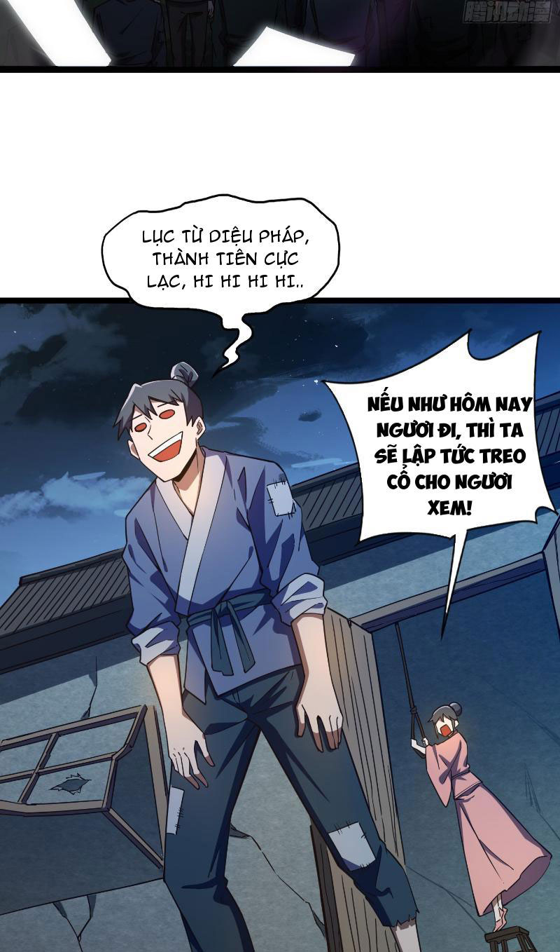 Đạo Quỷ Dị Thần Tác Loạn, Ta Trở Tay Cũng Giết Được Thần Chapter 5 - Trang 21