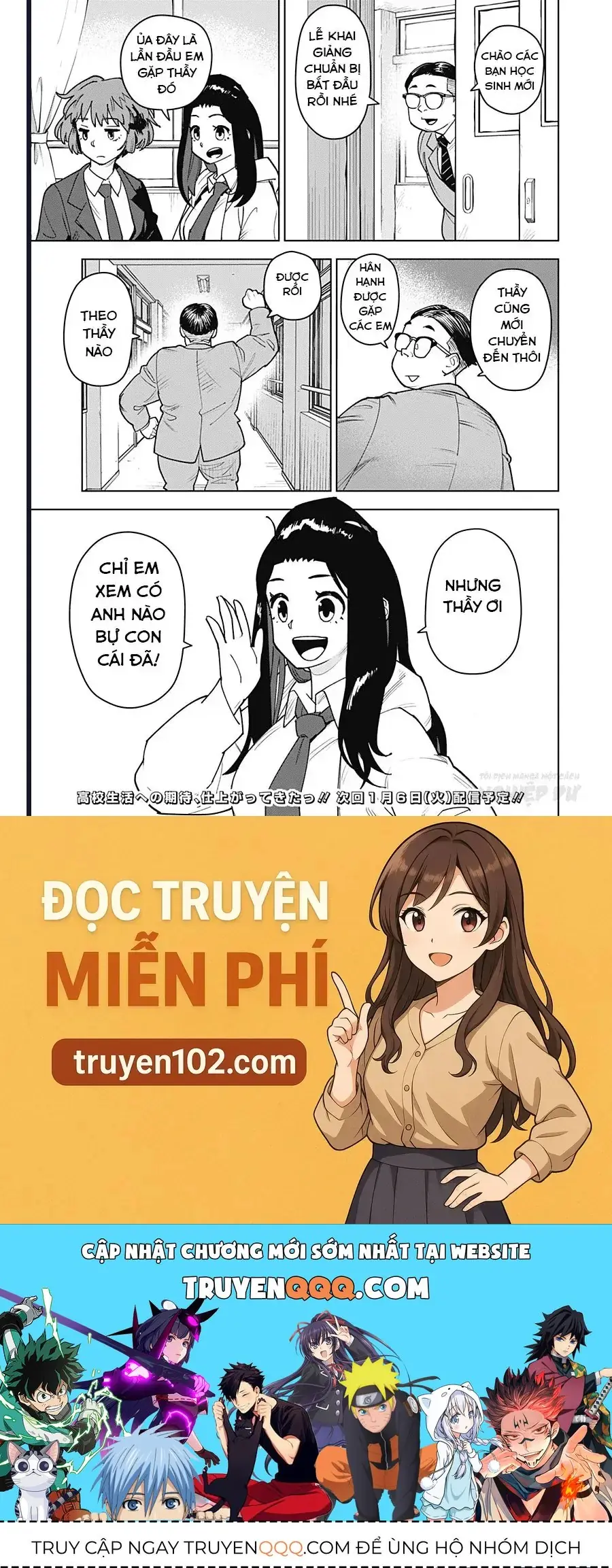 Đảo Rock Chapter 1 - Trang 38