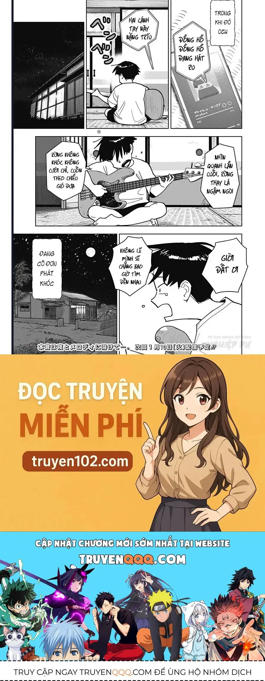 Đảo Rock Chapter 2 - Trang 19