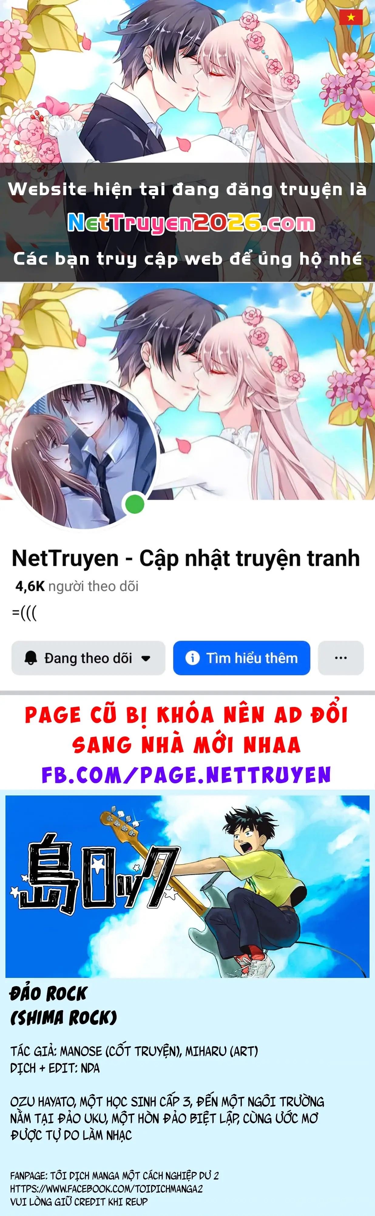 Đảo Rock Chapter 5 - Trang 2