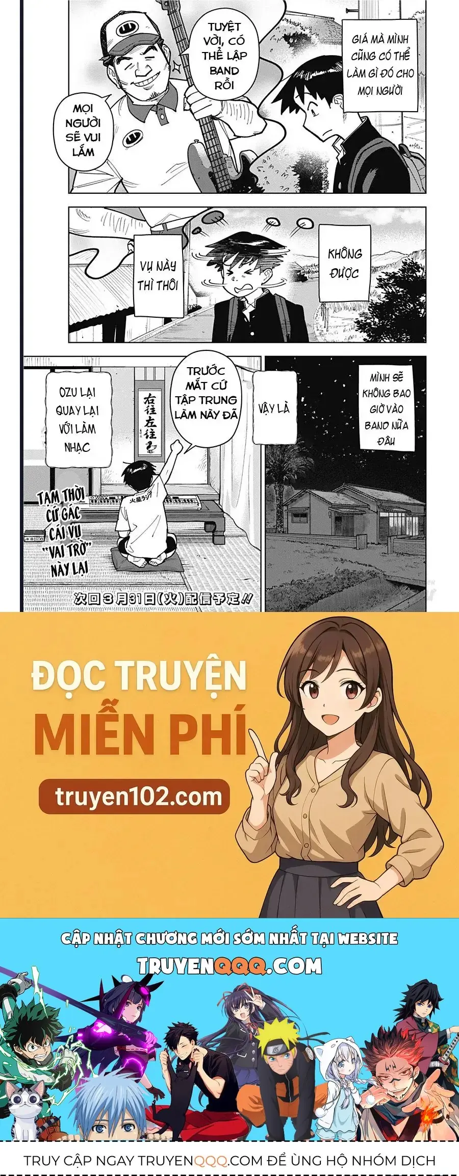 Đảo Rock Chapter 8 - Trang 18