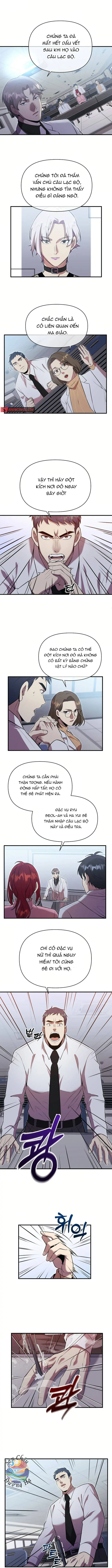 Đạo Sĩ Jeon Jun-Seok Chapter 12 - Trang 6