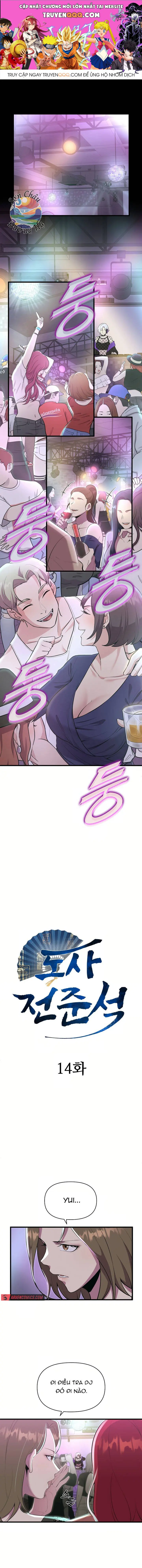 Đạo Sĩ Jeon Jun-Seok Chapter 14 - Trang 1