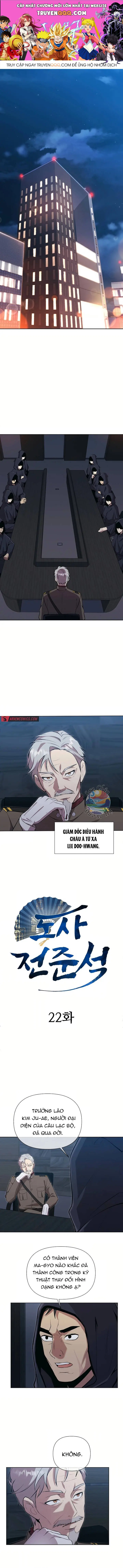 Đạo Sĩ Jeon Jun-Seok Chapter 22 - Trang 1