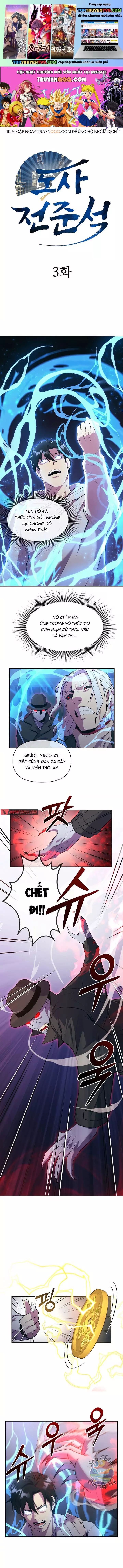 Đạo Sĩ Jeon Jun-Seok Chapter 3 - Trang 2