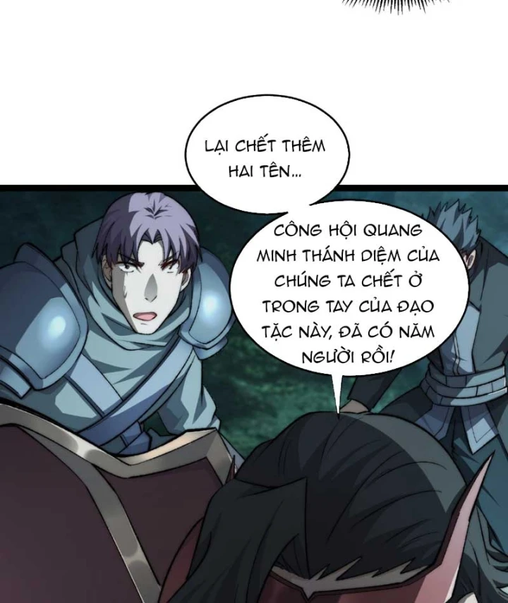 Đạo Tặc Trọng Sinh Tung Hoành Thiên Hạ Chapter 15 - Trang 19