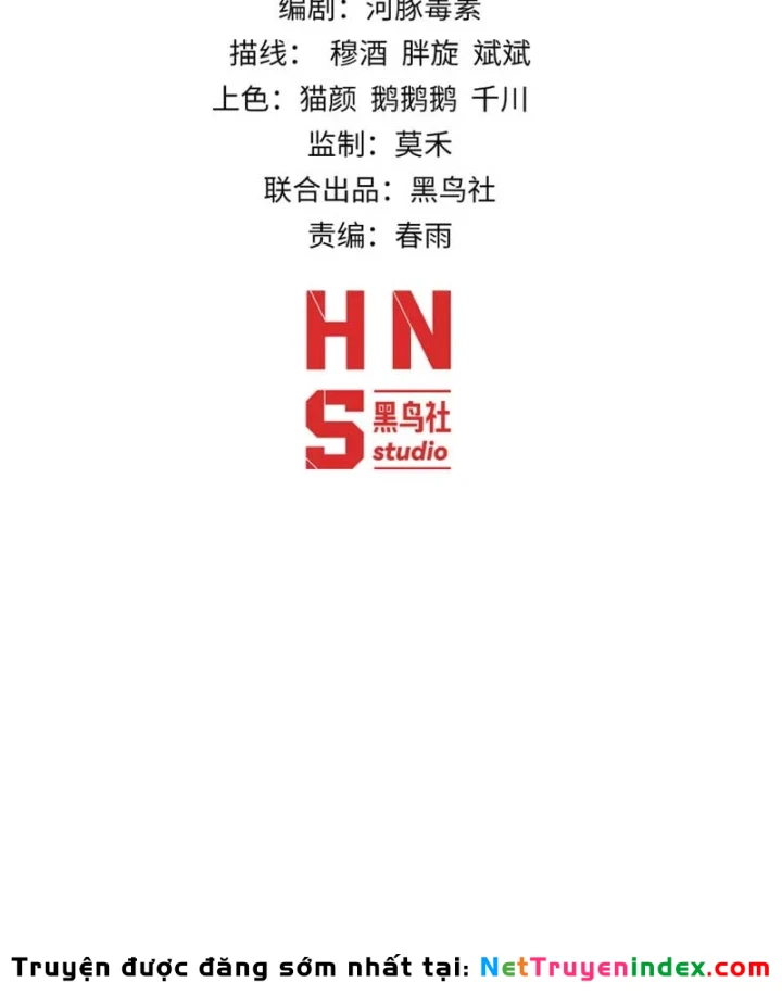 Đạo Tặc Trọng Sinh Tung Hoành Thiên Hạ Chapter 15 - Trang 4