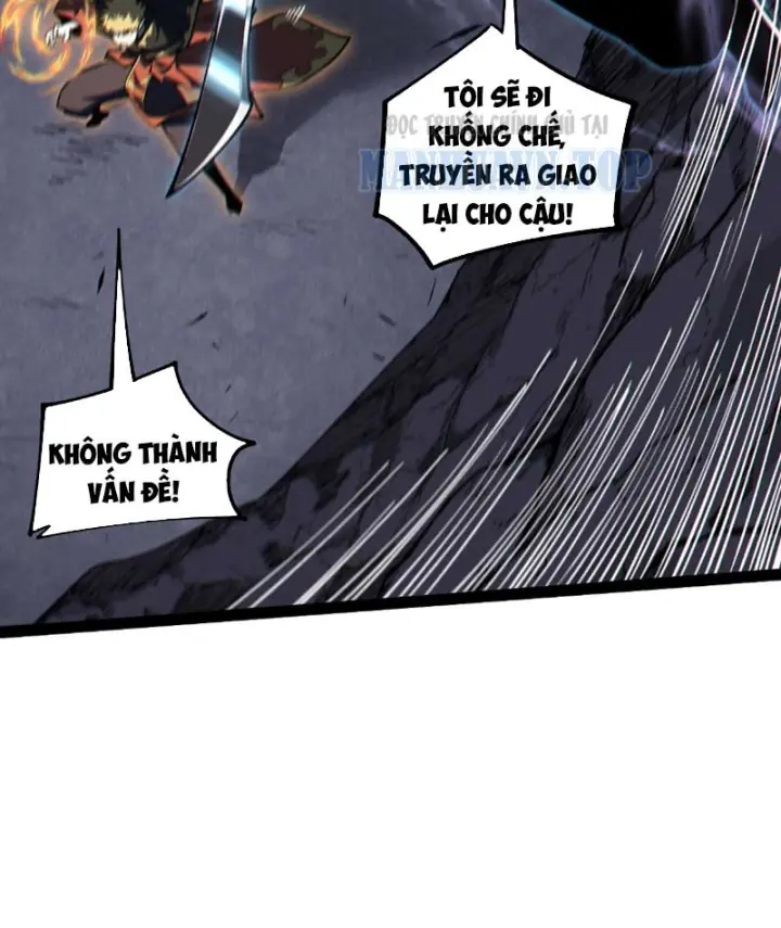 Đạo Tặc Trọng Sinh Tung Hoành Thiên Hạ Chapter 16 - Trang 6