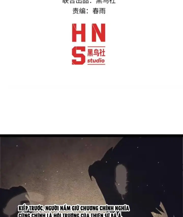 Đạo Tặc Trọng Sinh Tung Hoành Thiên Hạ Chapter 17 - Trang 4