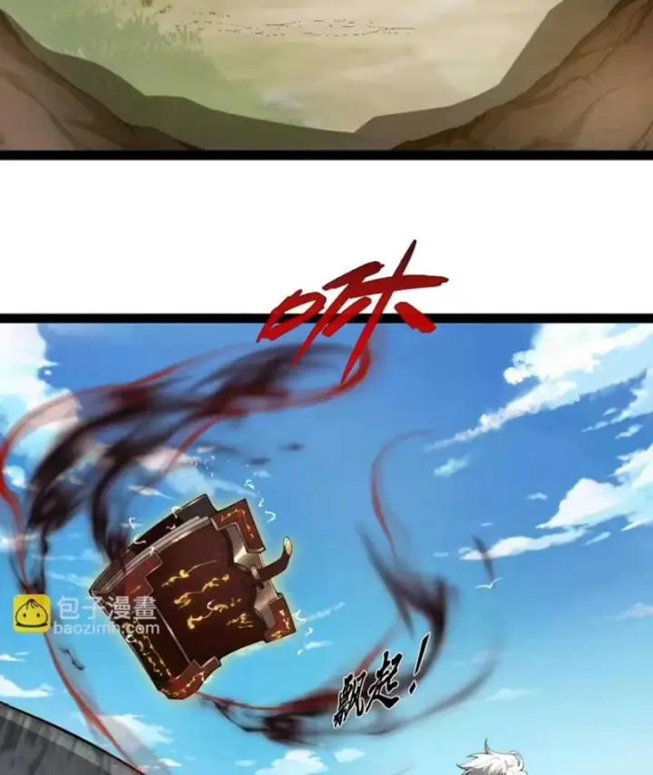 Đạo Tặc Trọng Sinh Tung Hoành Thiên Hạ Chapter 17 - Trang 41